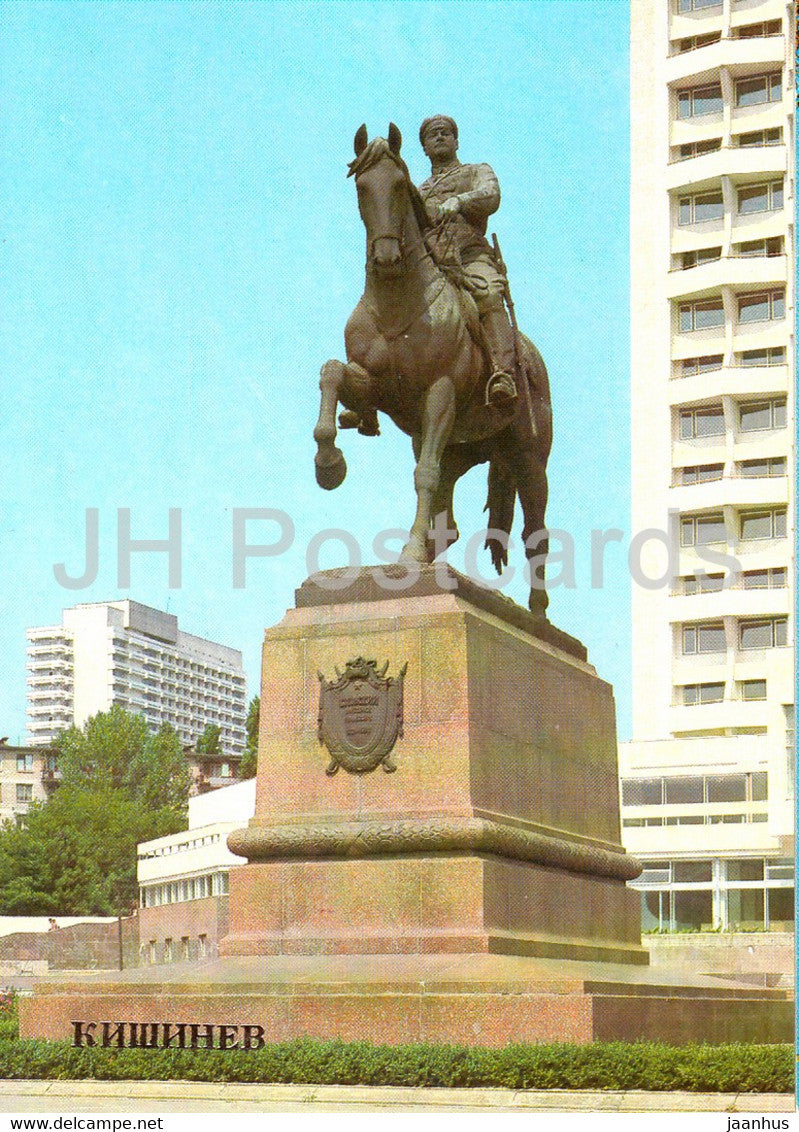 Chisinau - Kishinev  - monument to G. Kotovsky - horse - 1983 - Moldova USSR - unused - JH Postcards