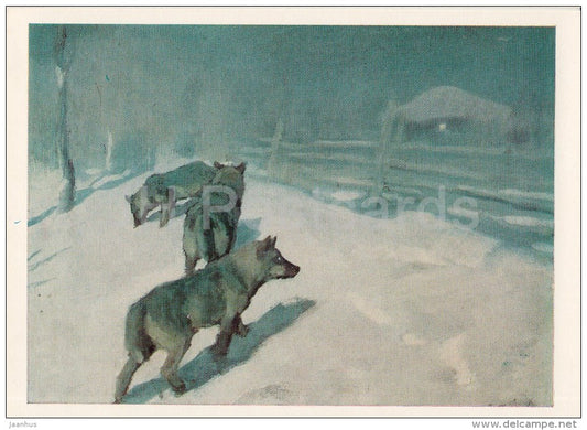 painting by A. Stepanov - Wolves - Russian art - Russia USSR - 1978 - unused - JH Postcards