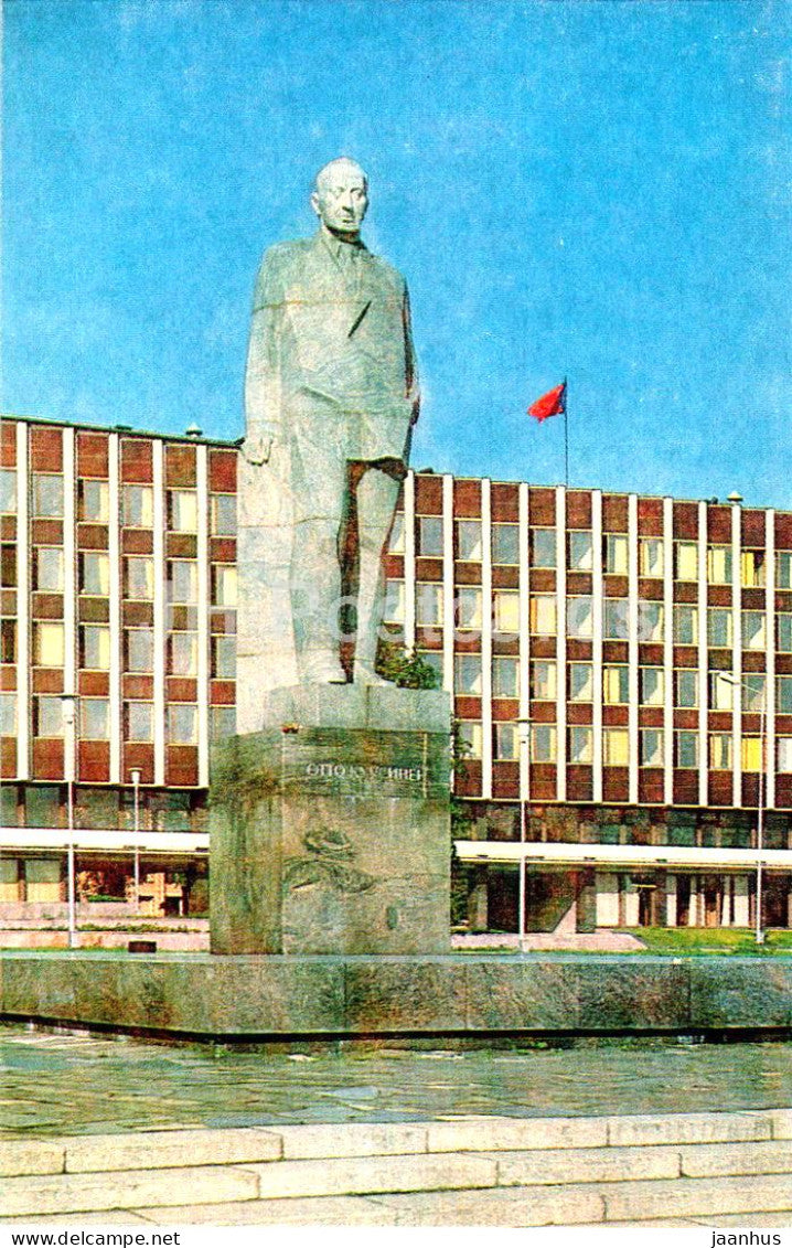 Petrozavodsk - monument to O. Kuusinen - 1984 - Russia USSR - unused - JH Postcards