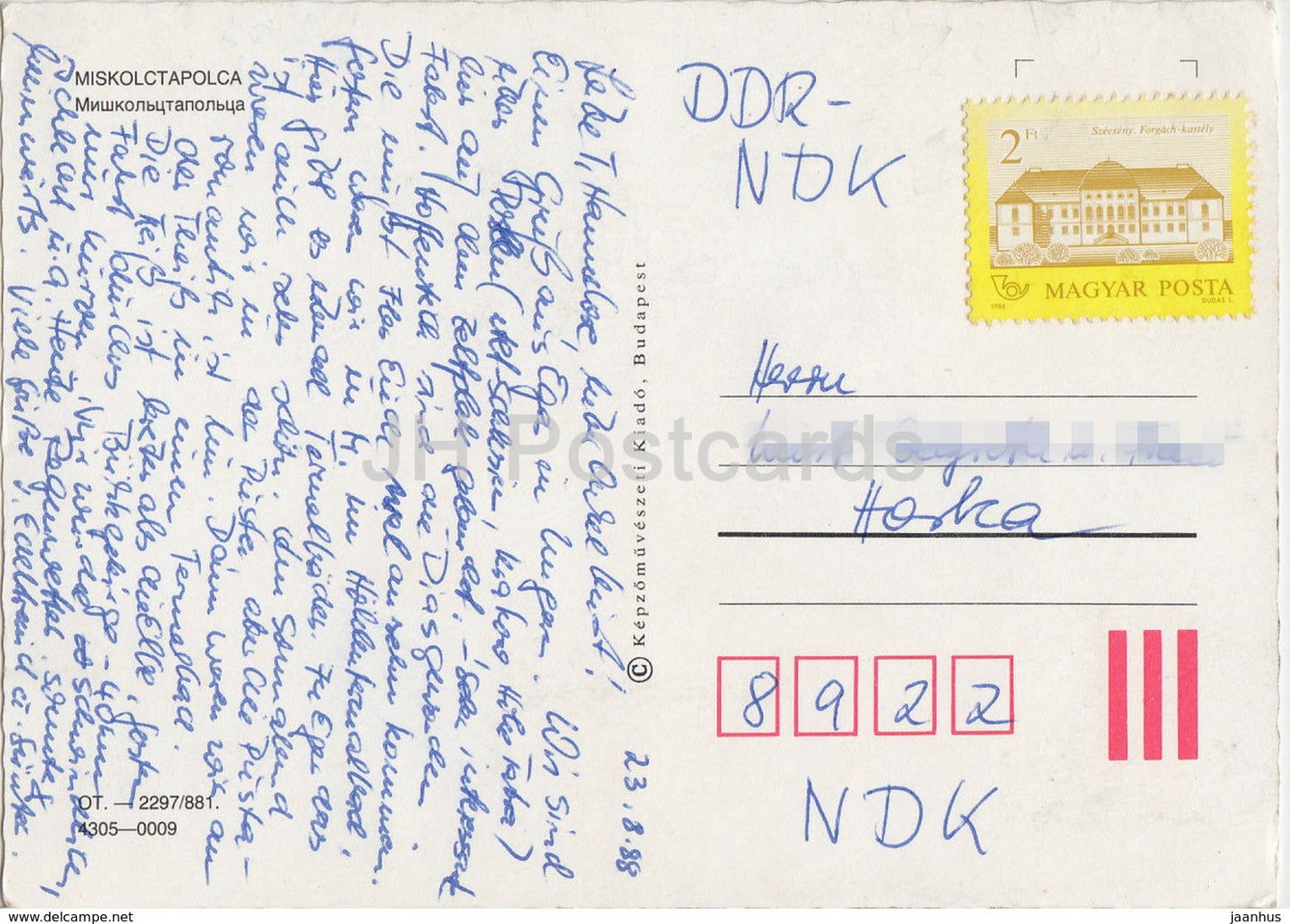 Miskolctapolca - cave pool - multiview - 1988 - Hungary - used