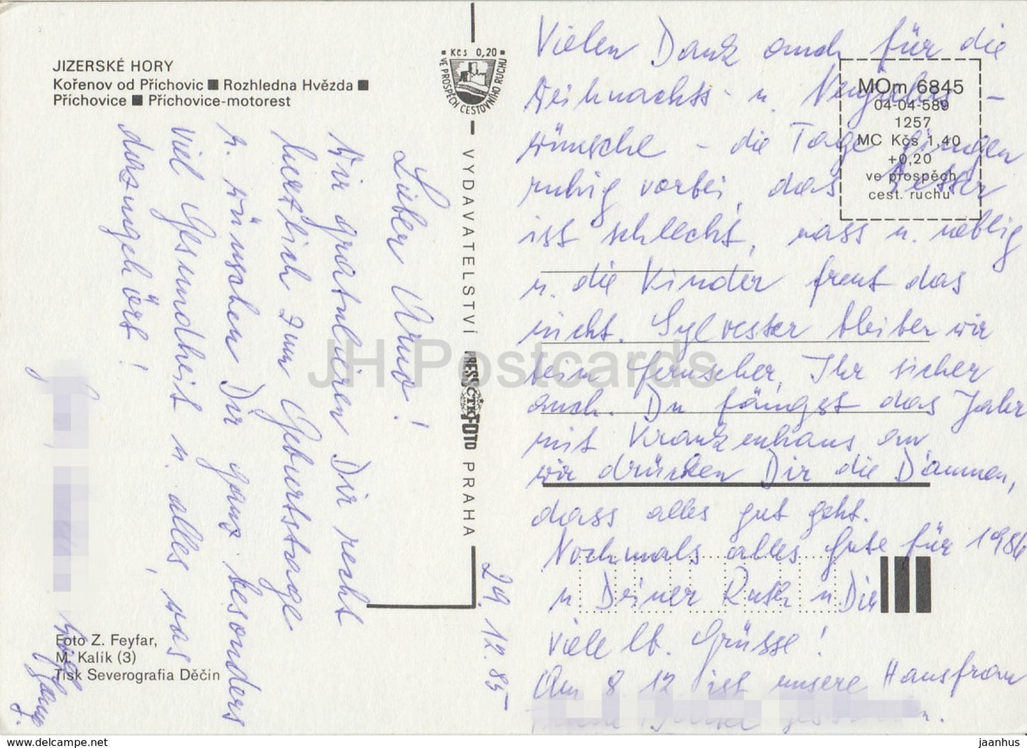 Jizerske Hory - winter - Korenov od Prichovic - Hvezda tower - multiview - Czechoslovakia - Czech Republic - used