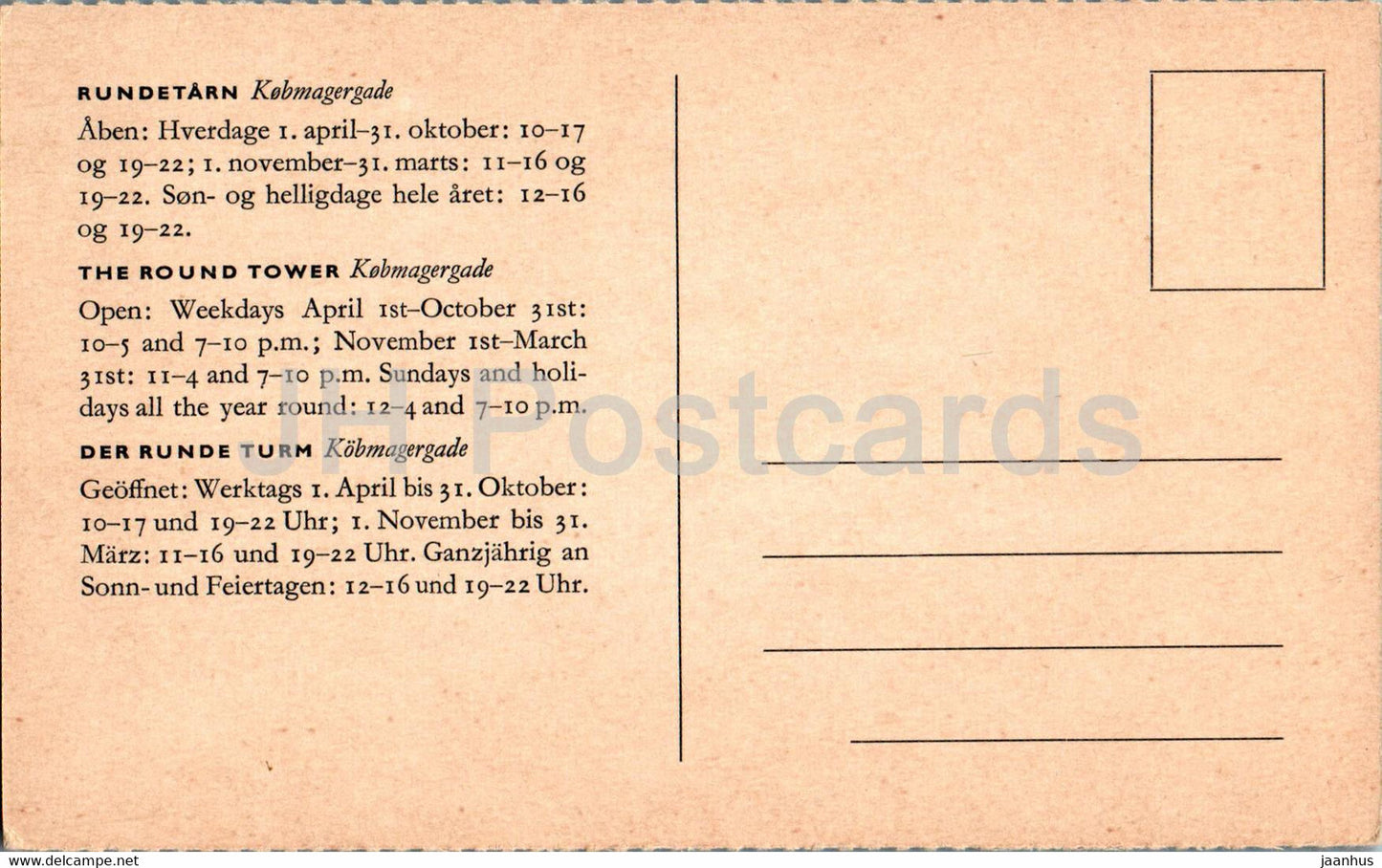 Copenhagen - Kopenhagen - Rundetarn - Kobmagergade - The Round Tower - old postcards - Denmark - unused