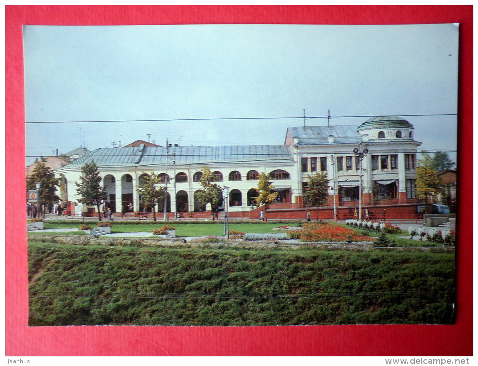 Trading Arcades - Vladimir - 1981 - Russia USSR - unused - JH Postcards