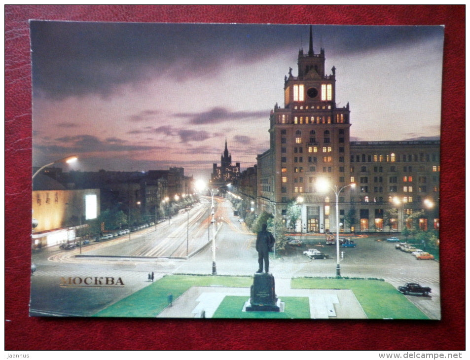 Mayakovsky Square - Moscow - 1985 - Russia USSR - unused - JH Postcards