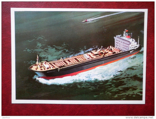 cargo ship Grigory Alekseev - by V. Viktorov - Soviet navy - 1979 - Russia USSR - unused - JH Postcards