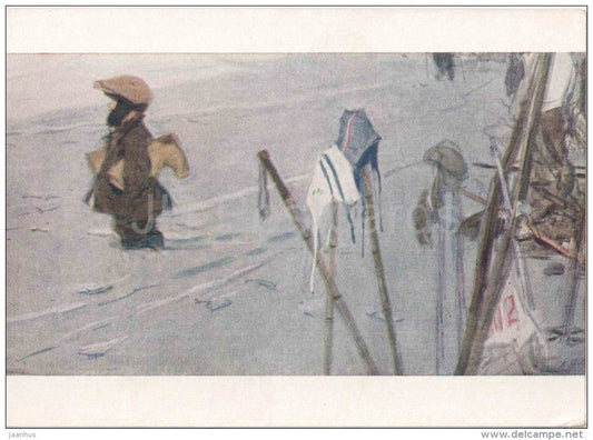 painting by E. Gribov - Younger brother , 1908 - winter - russian art - unused - JH Postcards