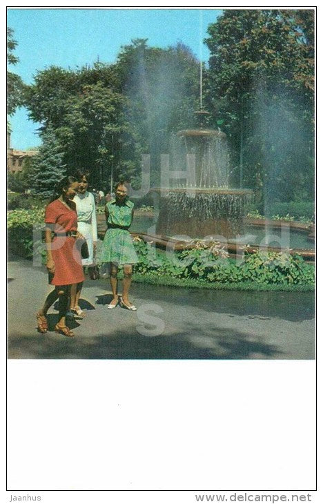 central square - fountain - Bishkek - Frunze - Kyrgystan USSR - unused - JH Postcards
