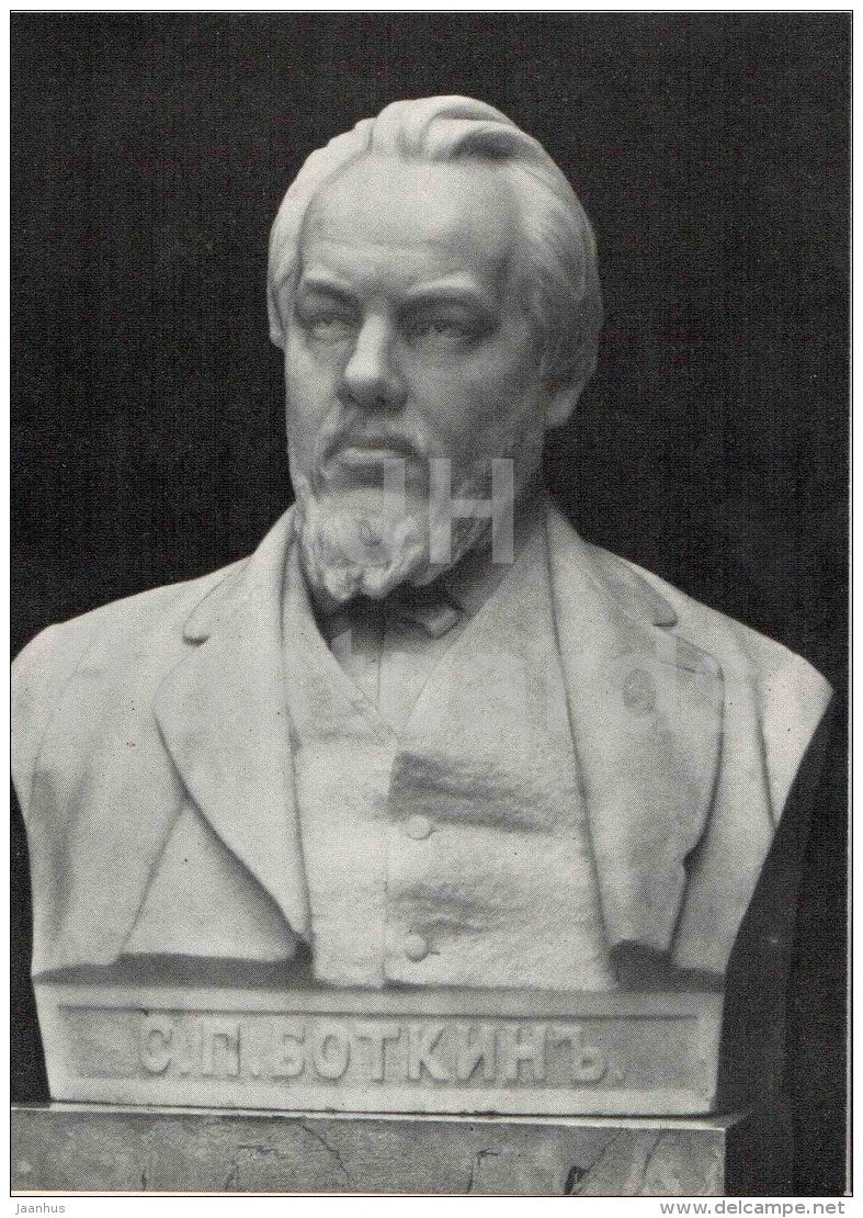 sculpture by M. Antokolsky - S. Botkin - russian art - unused - JH Postcards