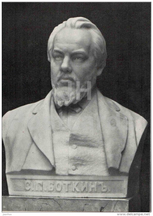 sculpture by M. Antokolsky - S. Botkin - russian art - unused - JH Postcards