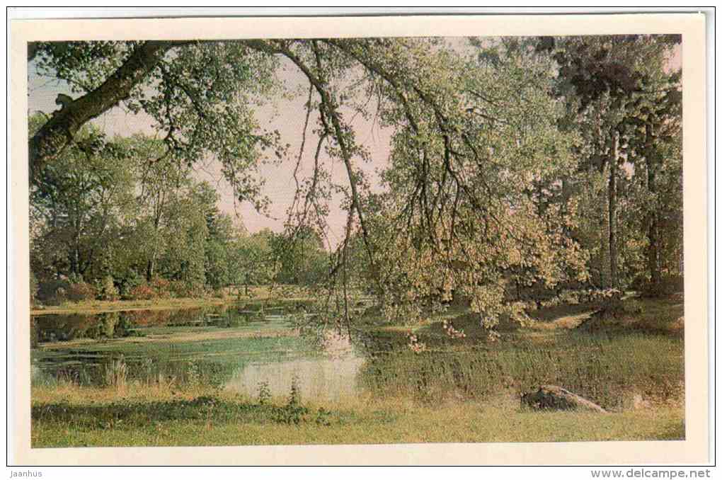 Upper Pond - Oranienbaum - Lomonosov - 1971 - Russia USSR - unused - JH Postcards