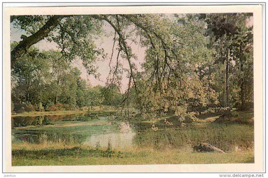 Upper Pond - Oranienbaum - Lomonosov - 1971 - Russia USSR - unused - JH Postcards