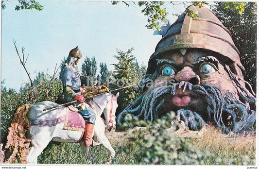 Simferopol - sculpture group of Ruslan and Ludmila fairy tale - 1973 - Ukraine USSR - unused - JH Postcards