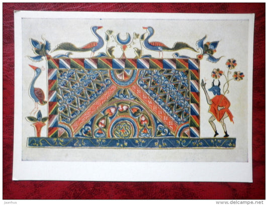 Book frontispiece - Figure of Actor - armenian manuscript  by Toros, 1290 - book - Armenia - unused - JH Postcards