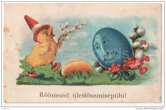 Easter Greeting Card - chicken - eggs - catkins  - old postcard - circulated in Estonia - JH Postcards