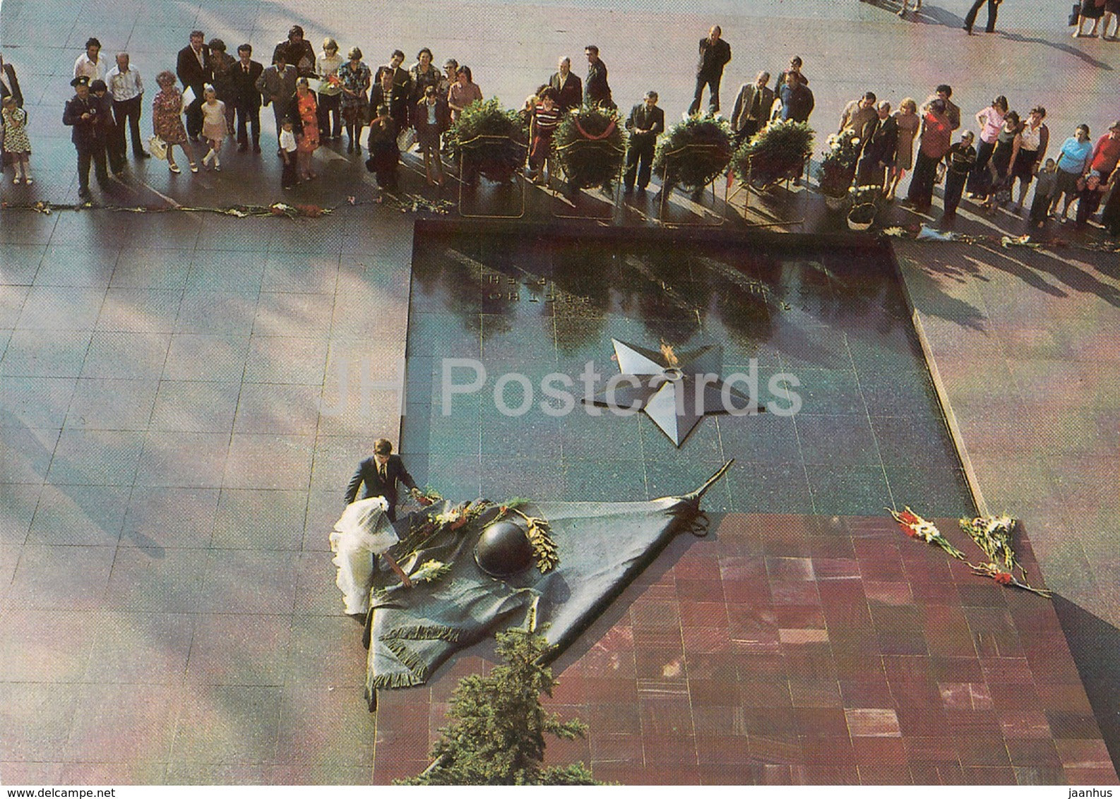 Moscow Kremlin - Tomb of the Unknown Soldier - Eternal Flame - Russia USSR - unused