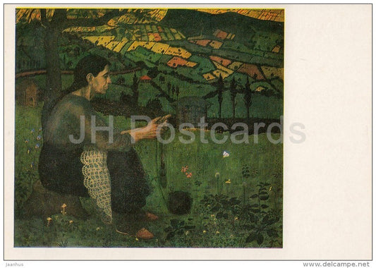 painting by D. Kakabadze - Imeretia - My Mother , 1918 - Georgian art - Russia USSR - 1984 - unused - JH Postcards