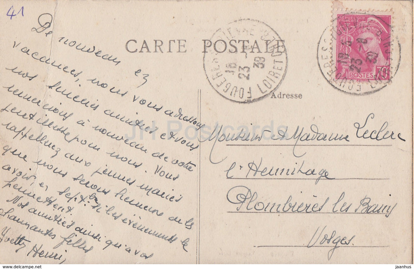 Fougeres sur Bievre - Le Chateau - Cour Interieure - castle - 3 - old postcard - 1938 - France - used