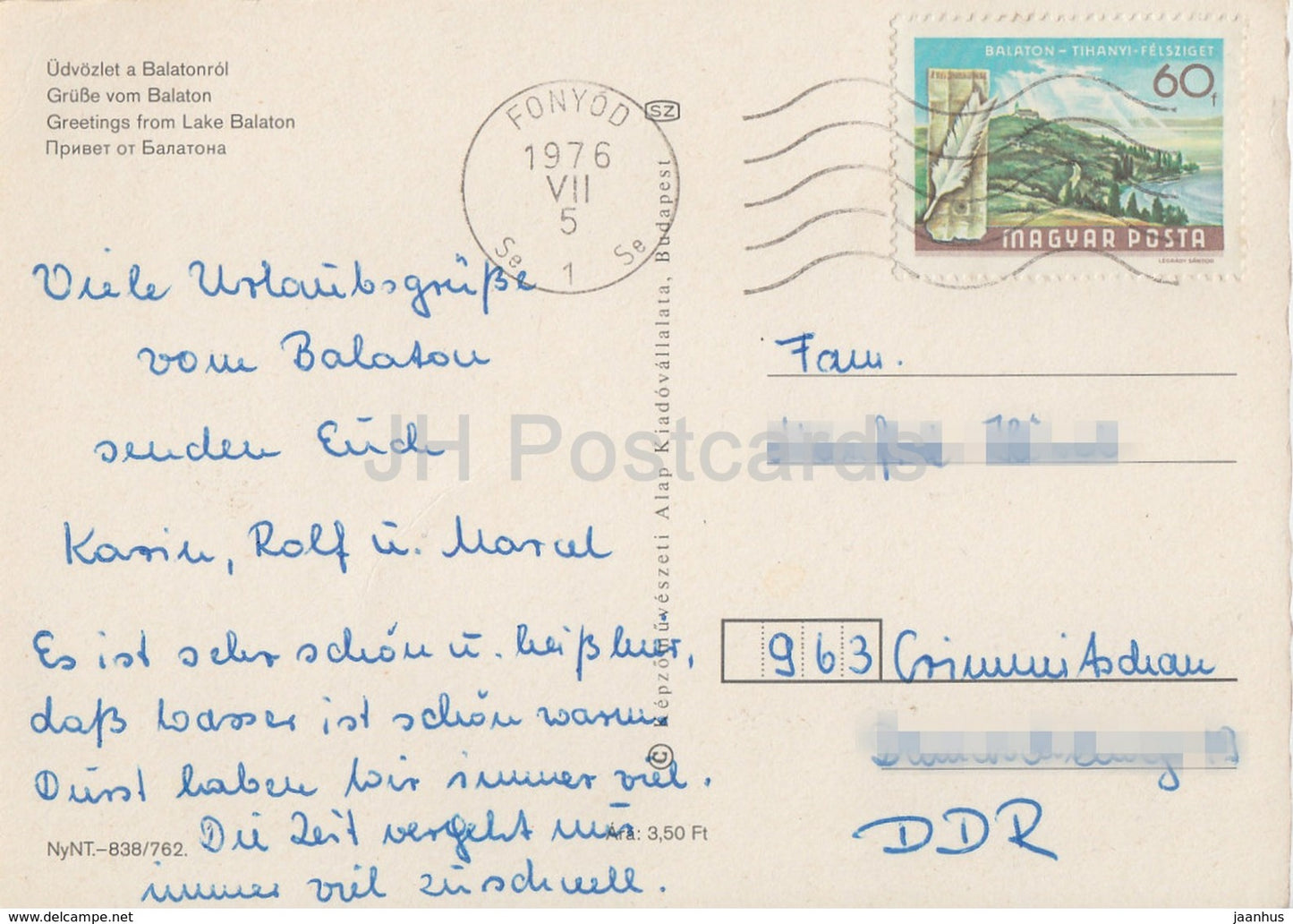 Greetings from the Lake Balaton - boat - restaurant - hotel - multiview - 1976 - Hungary - used
