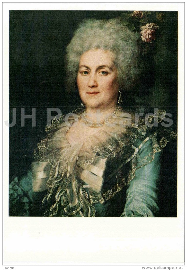 painting by D. Levitsky - portrait of Gubareva - Russian art - large format card - 1990 - Russia USSR - unused - JH Postcards