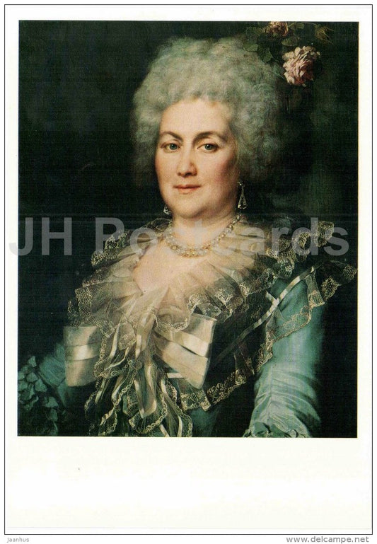 painting by D. Levitsky - portrait of Gubareva - Russian art - large format card - 1990 - Russia USSR - unused - JH Postcards