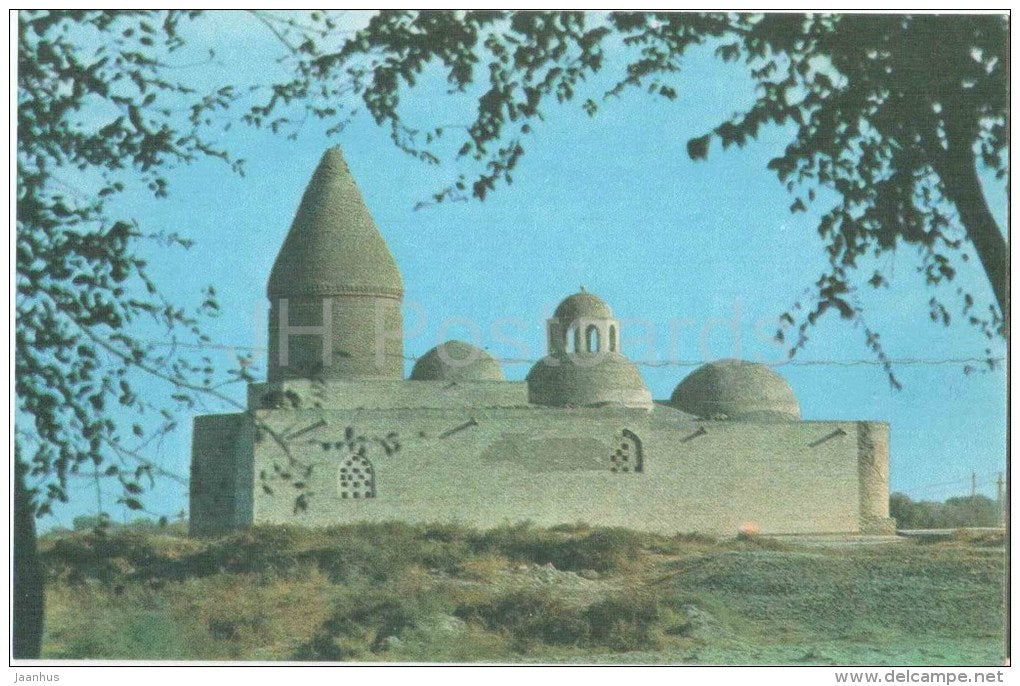 The Chashma Ayub Mazaar , burial - Bukhara - 1975 - Uzbekistan USSR - unused - JH Postcards