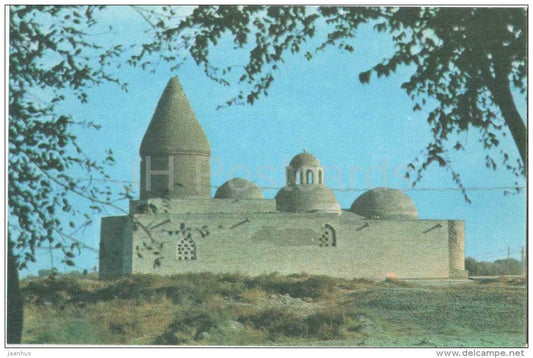 The Chashma Ayub Mazaar , burial - Bukhara - 1975 - Uzbekistan USSR - unused - JH Postcards