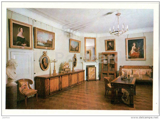 Cabinet - Arkhangelskoye Palace - 1977 - Russia USSR - unused - JH Postcards