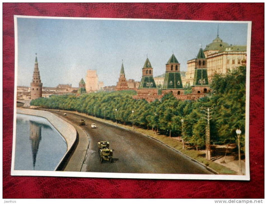 Moscow - Kremlin embankment - car - truck - 1953 - Russia - USSR - unused - JH Postcards