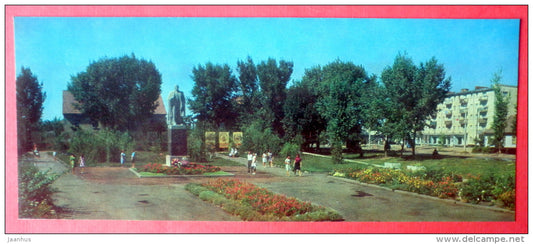 monument to Lenin - Lenin Square - Myrhorod - Mirgorod - 1972 - Ukraine USSR - unused - JH Postcards