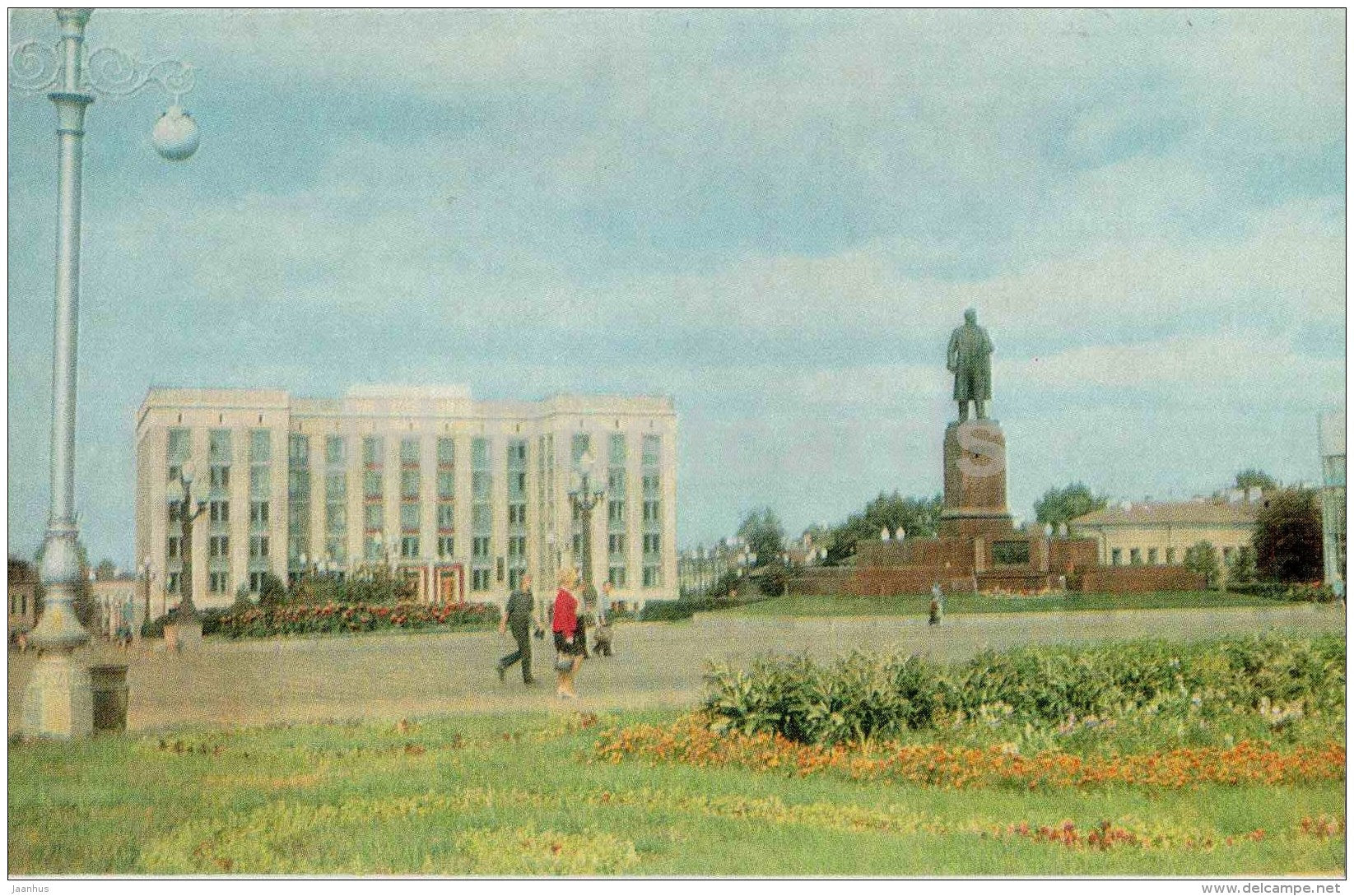 Liberty square - Kazan - 1969 - Russia USSR - unused - JH Postcards