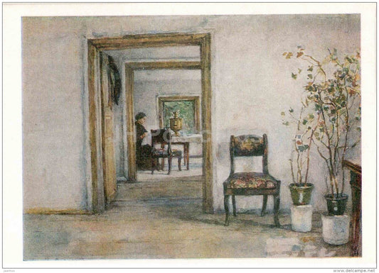 painting by Vasily Surikov - House of Surikov in Krasnoyarsk , 1890s - aquarelle - russian art - Russia USSR - unused - JH Postcards