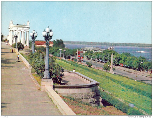 central embankment - Volgograd - large format card - 1973 - Russia USSR - unused - JH Postcards