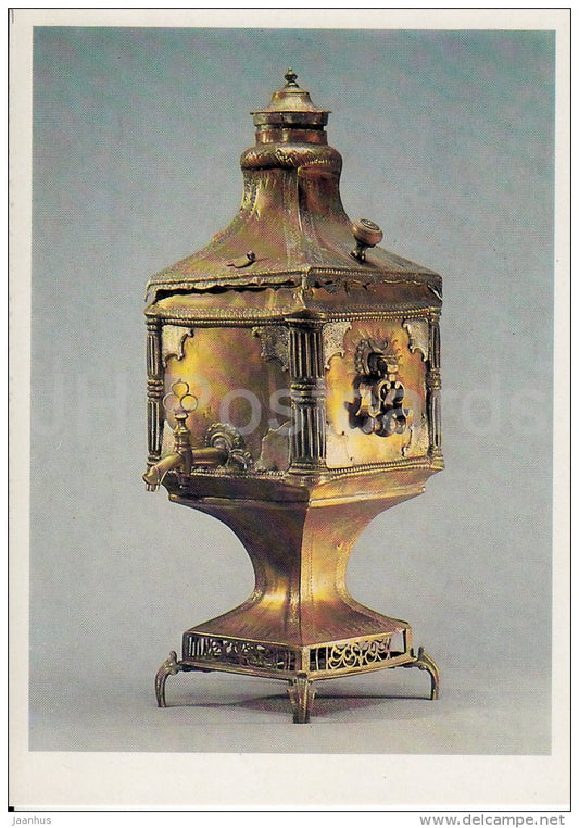 Samovar - Copper Art in Russia - 1990 - Russia USSR - unused - JH Postcards