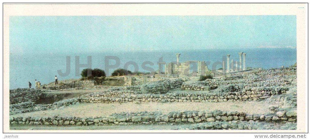 Northern Part - ruins - Chersonesos - archaeology site reserve - 1984 - Ukraine USSR - unused - JH Postcards