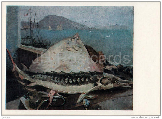 painting by E. Kalnins - Still Life , 1951 - fish - sturgeon - Latvian art - 1986 - Russia USSR - unused - JH Postcards
