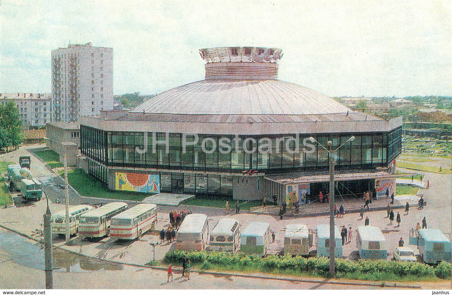 Tver - Kalinin - circus - bus - 1980 - Russia USSR - unused - JH Postcards