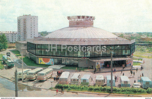 Tver - Kalinin - circus - bus - 1980 - Russia USSR - unused - JH Postcards