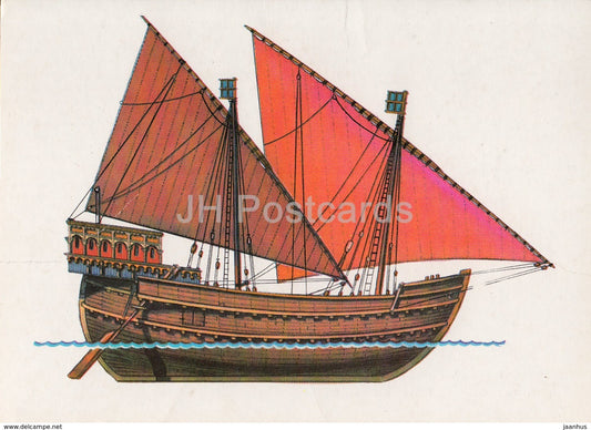 Venetian cargo ship - illustration - 1986 - Russia USSR - unused - JH Postcards
