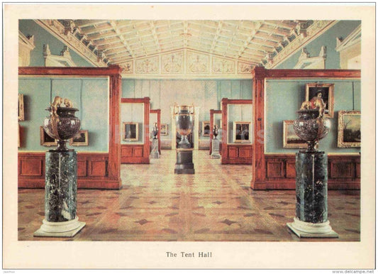 The Tent Hall - Leningrad - St. Petersburg - 1979 - Russia USSR - unused - JH Postcards