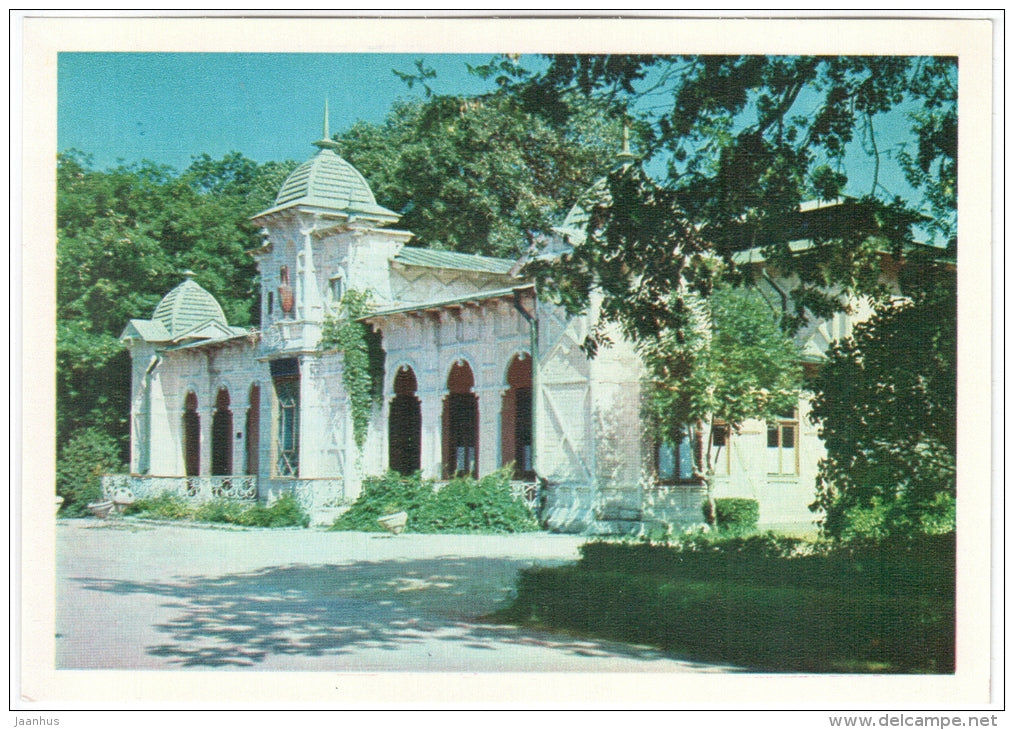mechano-therapeutic housing - Essentuki - 1970 - Russia USSR - unused - JH Postcards