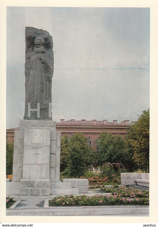 Ulyanovsk - monument to Karl Marx - 1969 - Russia USSR - unused - JH Postcards