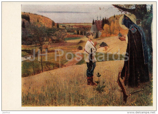painting by M. Nesterov - A vision for the boy Bartholomew , 1923 - Russian art - Russia USSR - 1982 - unused - JH Postcards