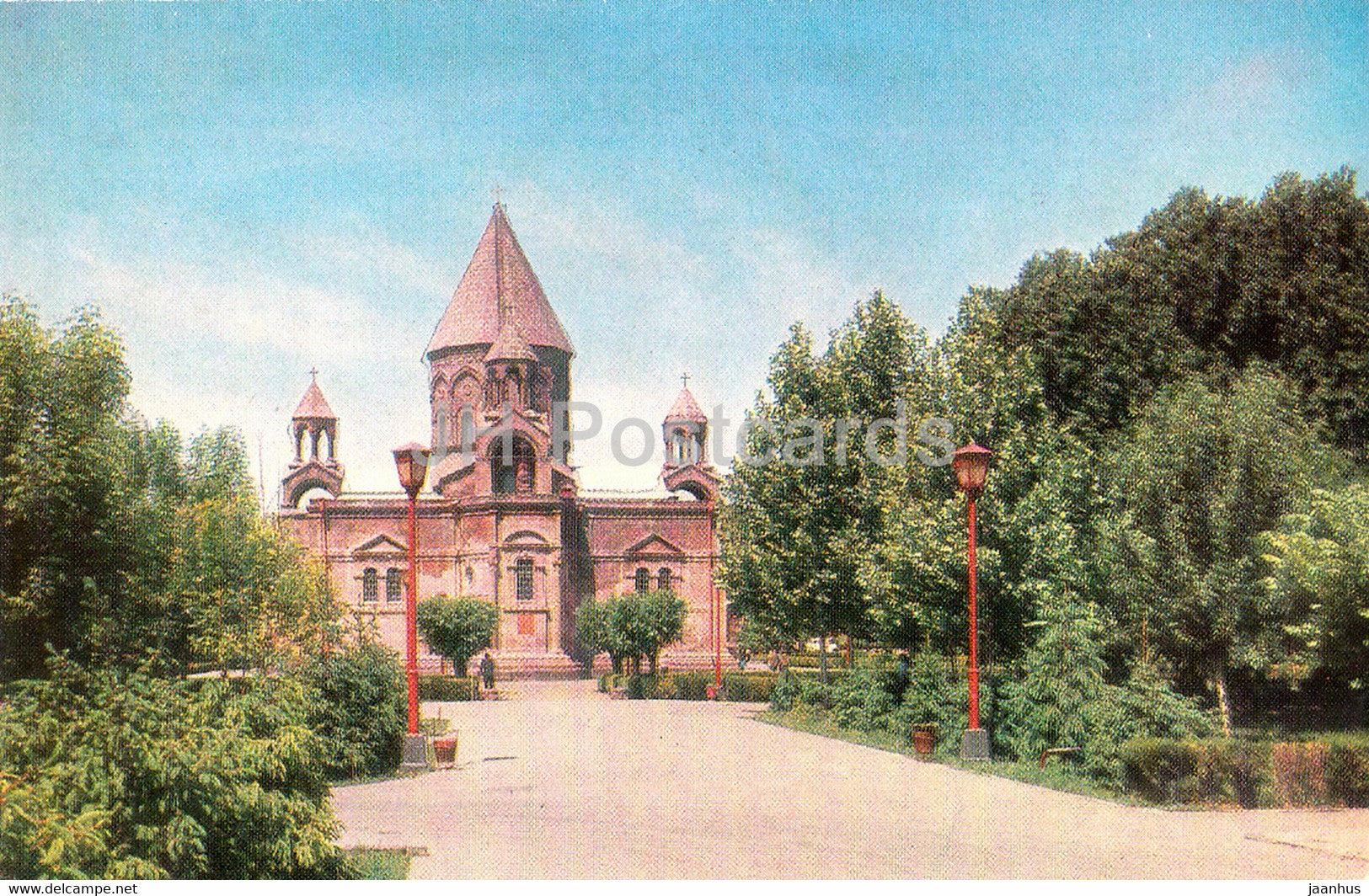 Echmiadzin - The Cathedral - Armenia USSR - unused - JH Postcards