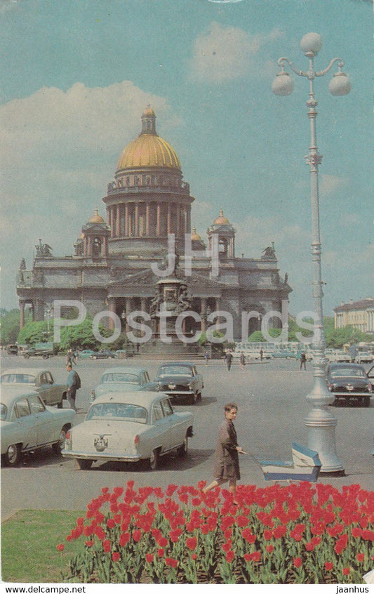 Leningrad - St Petersburg - Saint Isaac's Square - car Volga - 1971 - Russia USSR - used - JH Postcards