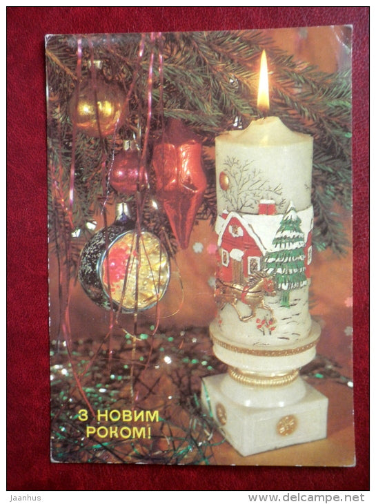 New Year Greeting card - candle - decorations - 1989 - Ukraine USSR - used - JH Postcards