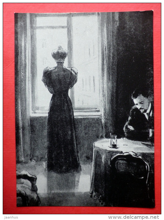 illustration by Kukryniksy - The Lady with the Dog by Anton Chekhov , 1945-1946 - date - Russia USSR - unused - JH Postcards
