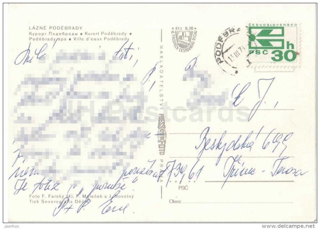 Lazne Podebrady - spa - architecture - Czechoslovakia - Czech - used 1978 - JH Postcards