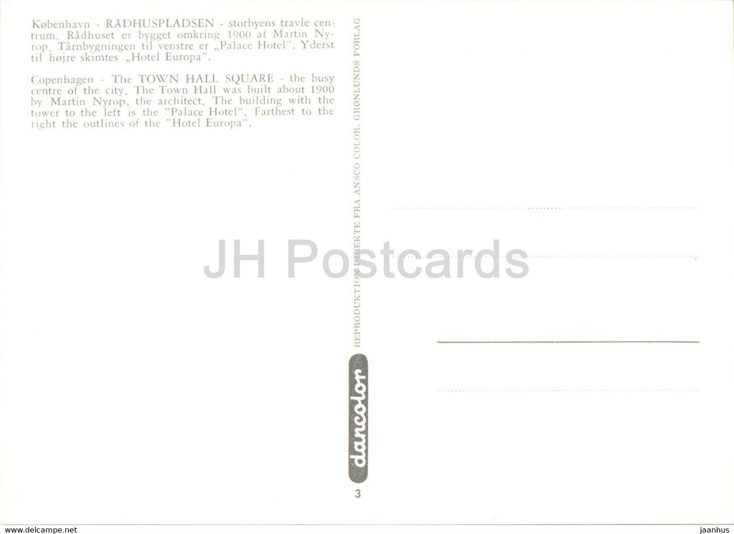 Copenhagen - Town Hall Square - 3 - Denmark - unused