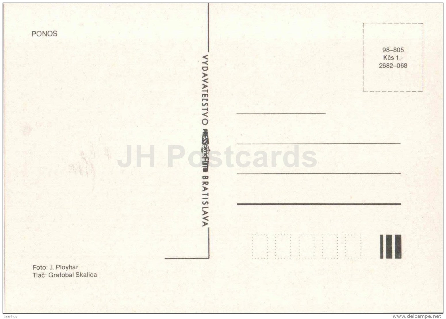 Ponos - dahlia - flowers - Slovakia - Czechoslovakia - unused - JH Postcards