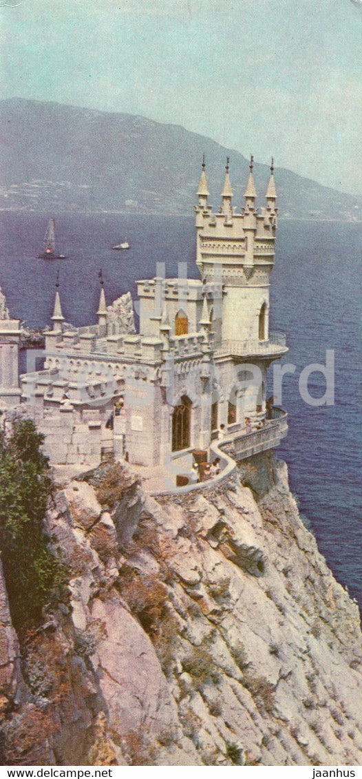 Yalta - Swallow's Nest castle in Miskhor - Crimea - 1982 - Ukraine USSR - unused - JH Postcards